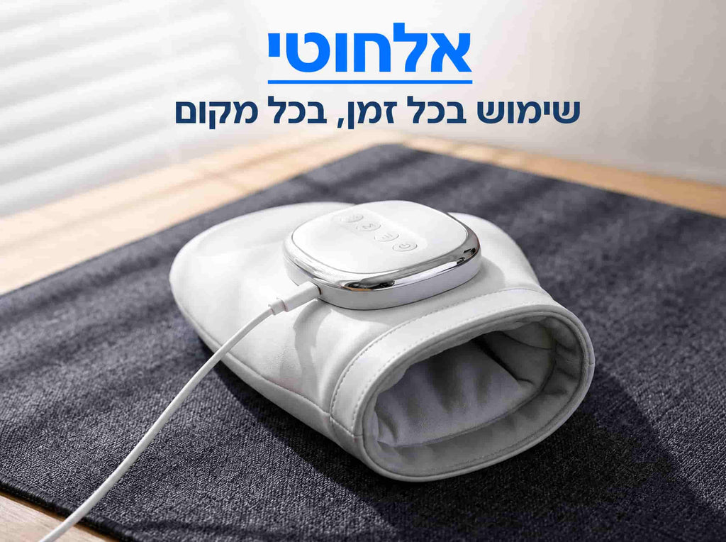 מכשיר עיסוי לכף היד